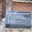 덕계성심병원 이미지