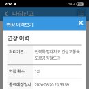 가정1-03-063 이미지