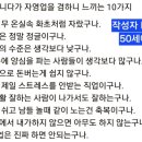 자영공방 이미지