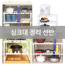 수앤컴퍼니 이미지