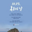 (유)강성산업 이미지