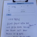 만수2동-23 이미지