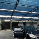 마운틴카워시 이미지