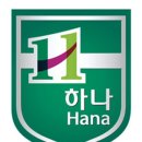하나고등학교 이미지