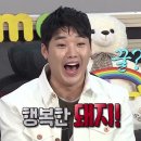 교토마블 이미지