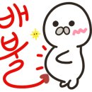 비언유주얼 이미지