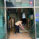 브라더청소대행 이미지