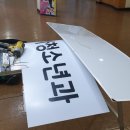 박소아청소년과 이미지