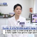 해운대365치과의원 이미지