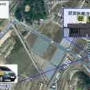 산정논메기매운탕식당 이미지