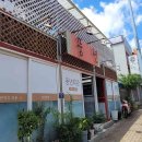 중동 881-3 이미지