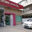 덕소점기아오토큐 이미지