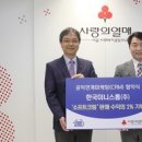 미니스톱 앞 이미지