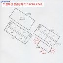 가평군-37 이미지