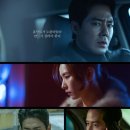 기민(주) | 영화 휴민트 관람 후기! 조인성, 박정민, 신세경 역시 믿고 보는 배우!