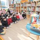 동화마을작은도서관 이미지