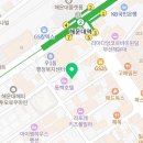 고반식당 부산해운대본점 이미지