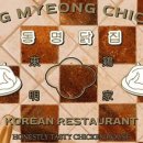 논현2-116 이미지