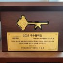 플레이창의센타 이미지