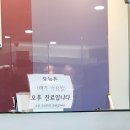 서남내과의원 이미지