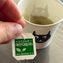 비비큐 전남장흥점 | [보성] 그린스텝 | 전남 특산물을 이용한 특별한 양식 메뉴 | 보성읍맛집