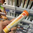 비타민마트 이미지