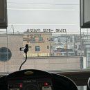 서구-01-77 | 대전 헬스장 추천 스피닝 후기 | 괴정동 ‘인트로짐 가장점‘