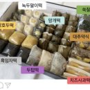 망개당 이미지