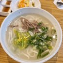 평창동칼국수 이미지