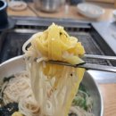 부안토종민물장어