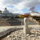 곤지암도자공원 이미지