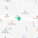 파리바게뜨대구봉덕점