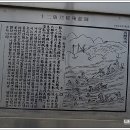 정열부 티스토리