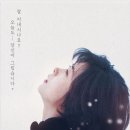 차마시고 밥먹고 이미지
