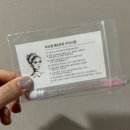 파티수래쉬 눈썹&속눈썹 이미지
