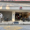 인 더 베이글(In the Bagel) 이미지