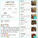 당리동 차돌박이 맛집 [차돌풍] 다녀왔어요.