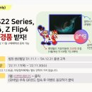 시온모바일 이미지