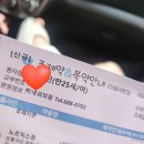 💙제주도 제라 재밌언💙