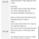 크레마라운지