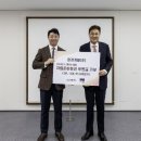 환경개발(주) 이미지