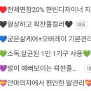 묘담네일