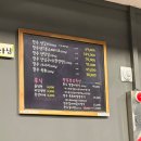 여기있소 먹고가소(남문점) | 수원 행궁동 당일 손질해서 신선한 한우 생갈비살 맛집, 여기있소 먹고가소 남문점