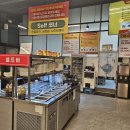 다온장어국