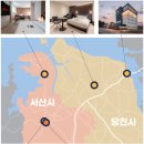 저스트슬립호텔 서산대산점 | [당진 서산 여행 추천 숙소] 저스트슬립호텔 서산대산점