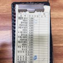 현대봉평막국수 | 50년 전통 평창 현대막국수, 봉평5일장 맛집 솔직후기