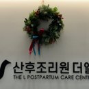 더엘 이미지