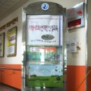 화암초등학교 이미지