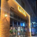 우장산역 3번출구 이미지