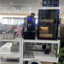 게좋아연평도간장게장 - 서구 완정로 172 | 게좋아연평도간장게장
